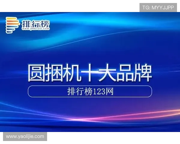 凯发首页官网：全面介绍平台功能与最新优惠活动