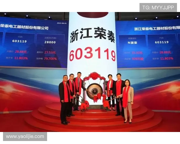 天津百家乐网最新行业动态与趋势分析助你把握市场先机